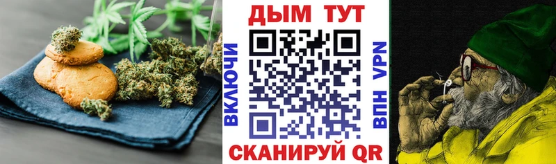 Купить закладки  Дудинка  Cannafood конопля 