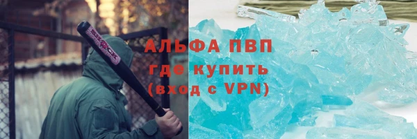 экстази Гусев