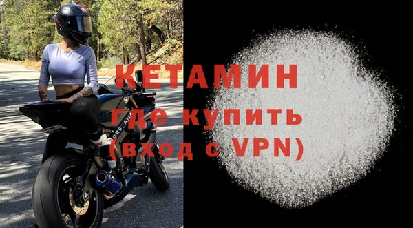 экстази Гусев