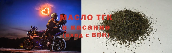 прущие грибы Дмитровск