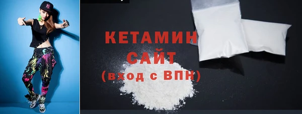экстази Гусев