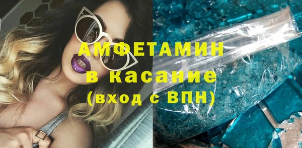 метадон Гусь-Хрустальный