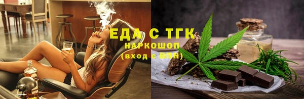 метадон Гусь-Хрустальный