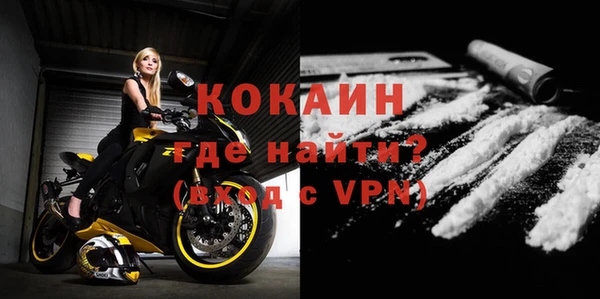 экстази Гусев