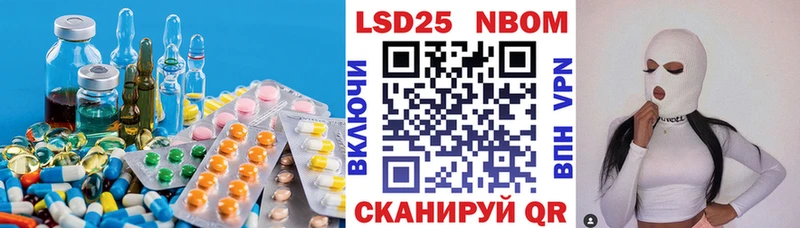 ЛСД экстази ecstasy  Купить  Дудинка 