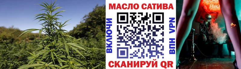 Купить  Дудинка  Дистиллят ТГК вейп с тгк 